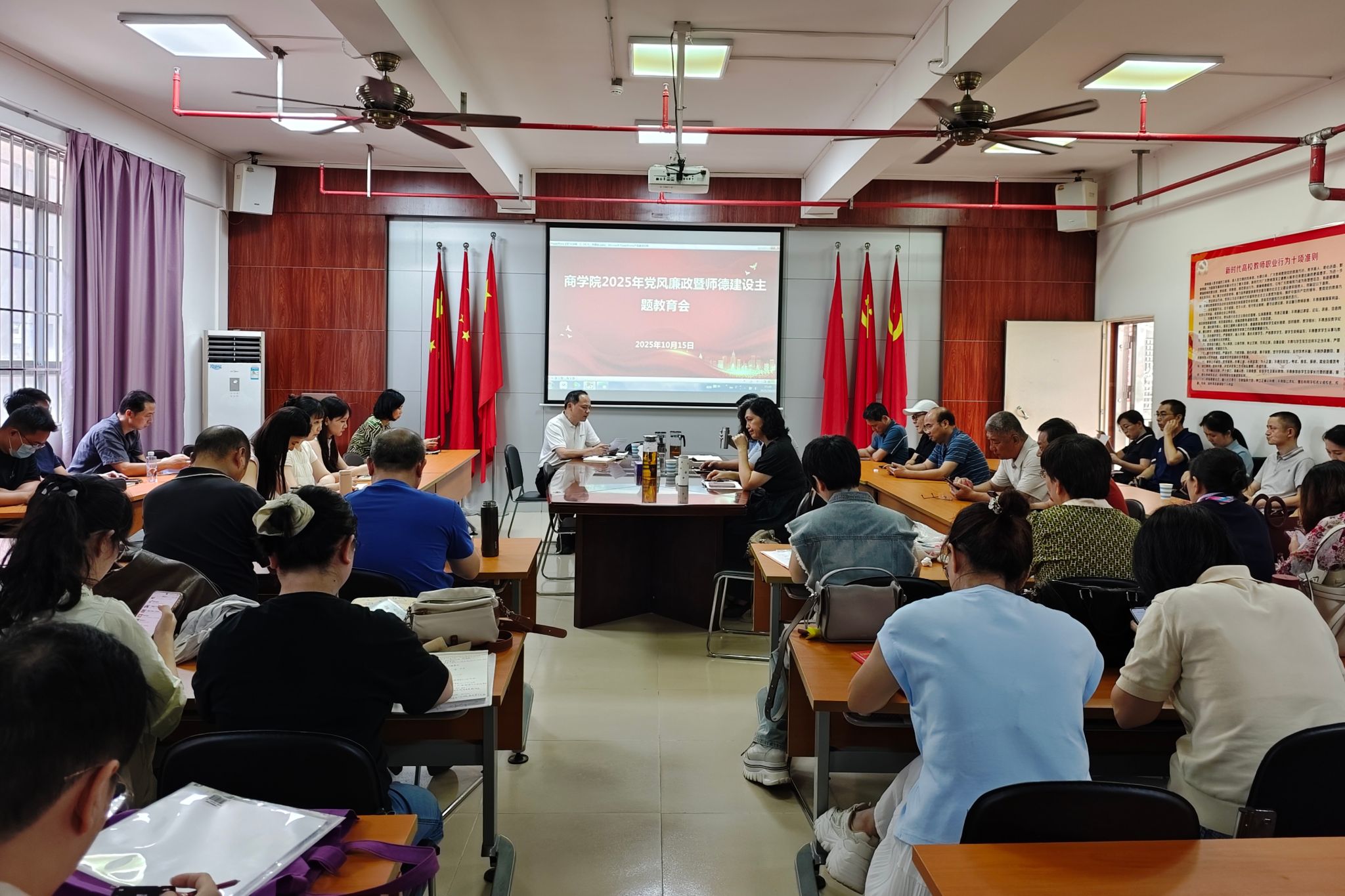 微信图片_20251020092112.jpg 微信图片_20251020092112.jpg