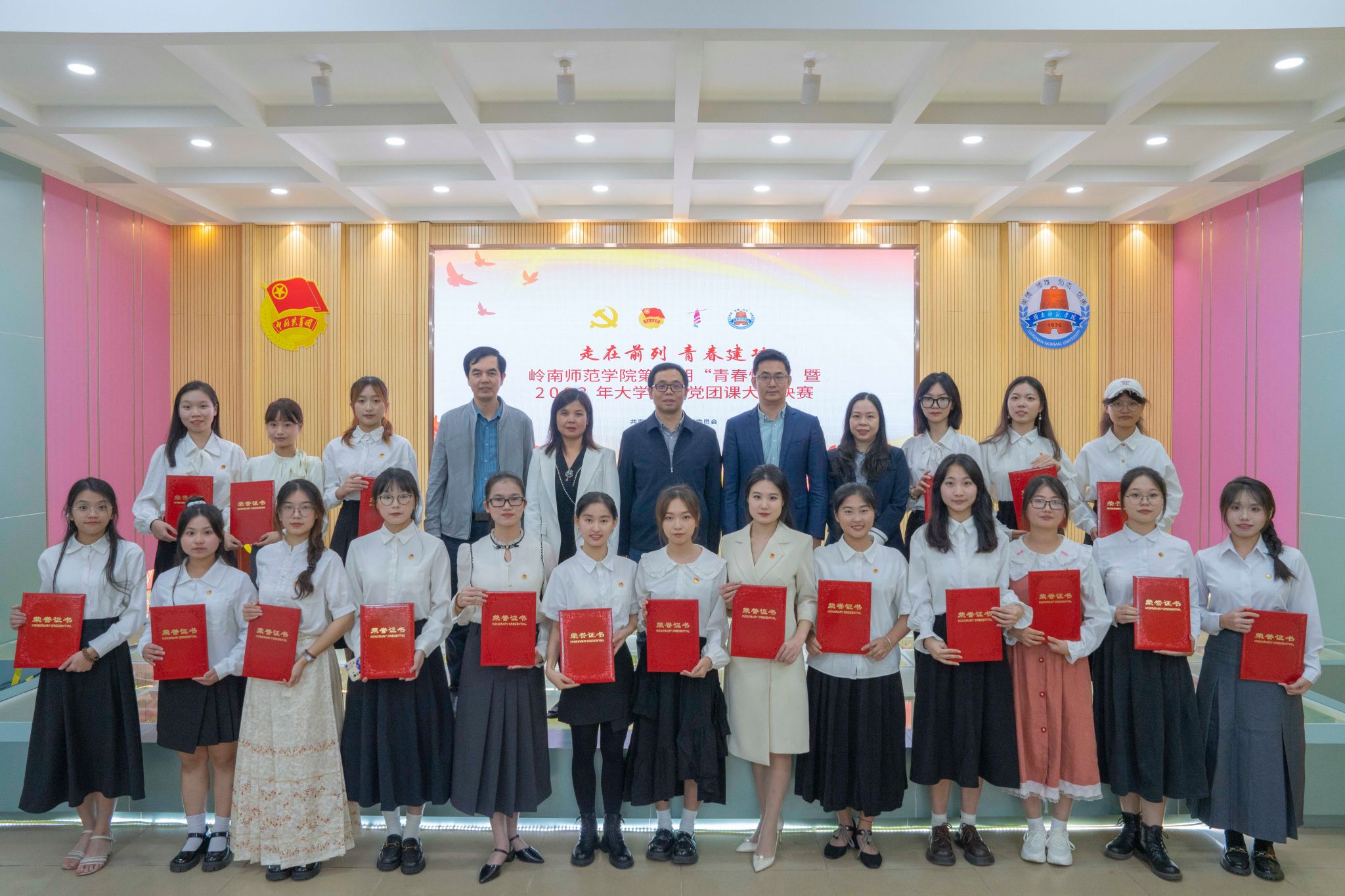 合照 范栩珲摄 (2).jpg 合照 范栩珲摄 (2).jpg