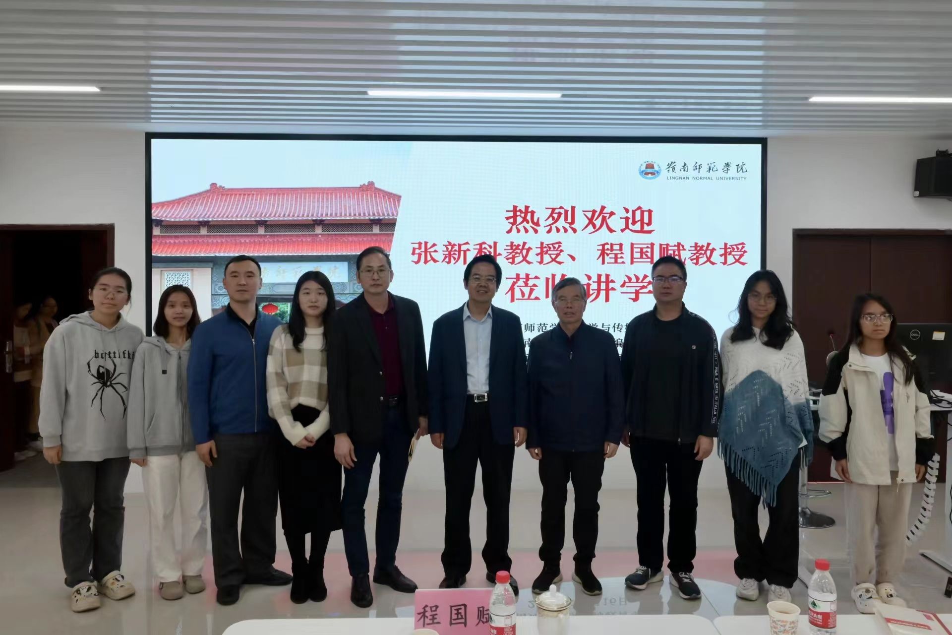 微信图片_20231222141134.jpg 微信图片_20231222141134.jpg