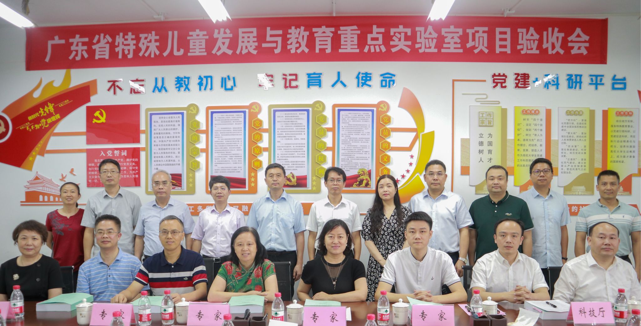 刘灵楸摄 (60)大合照.jpg