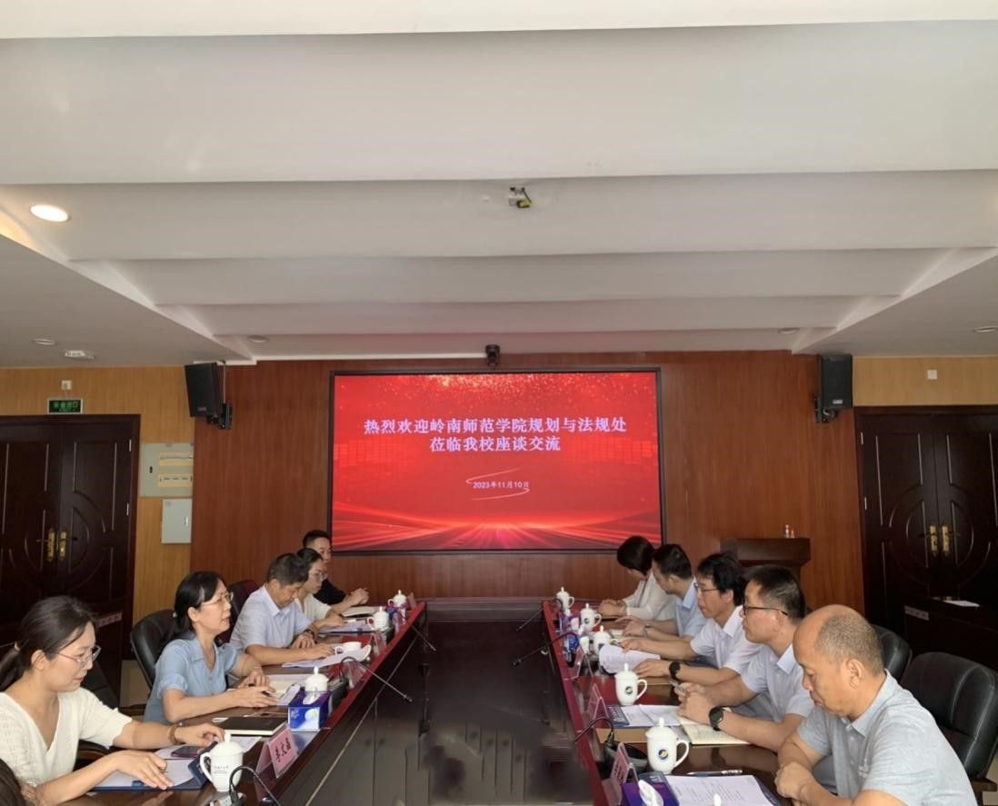 交流会现场.jpg