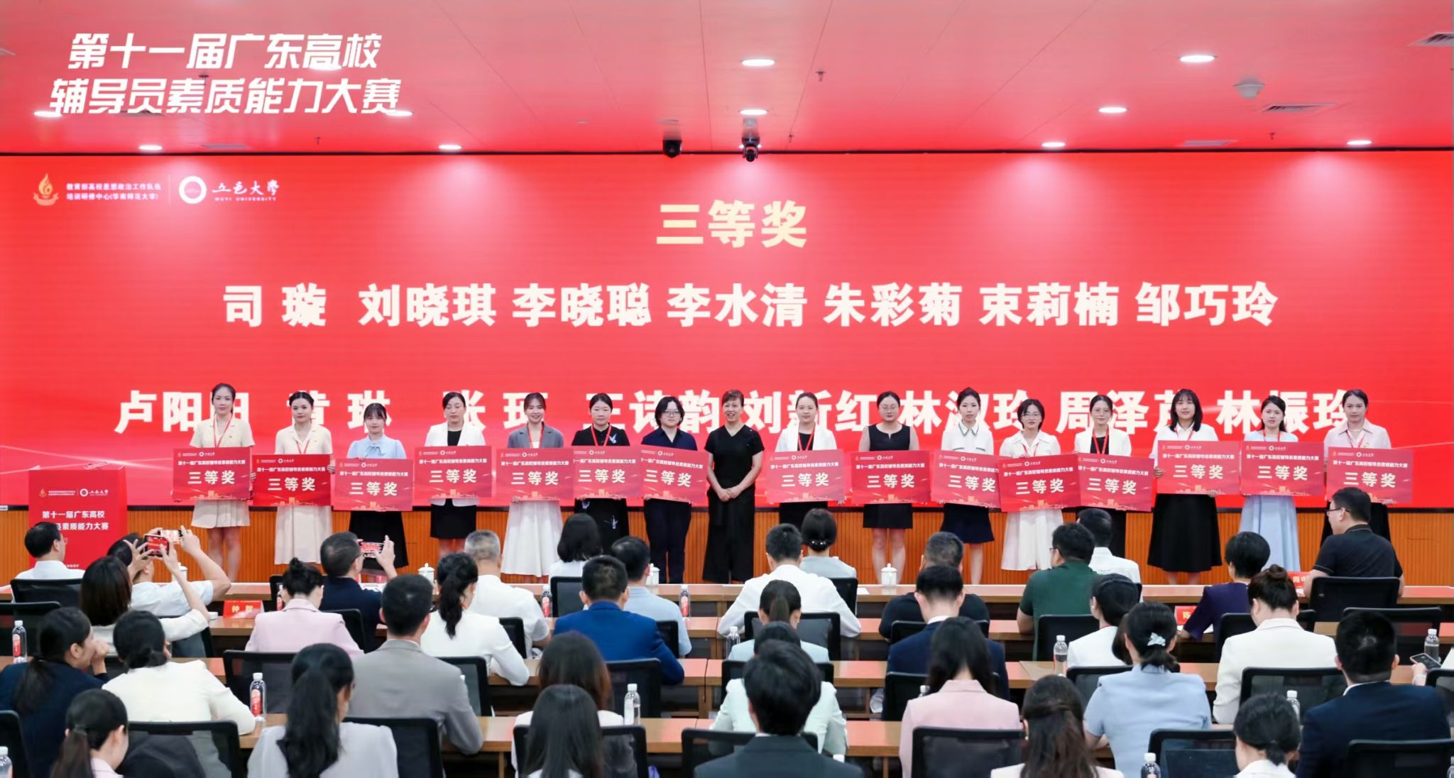 微信图片_20260630134708_5536_648.jpg 微信图片_20260630134708_5536_648.jpg