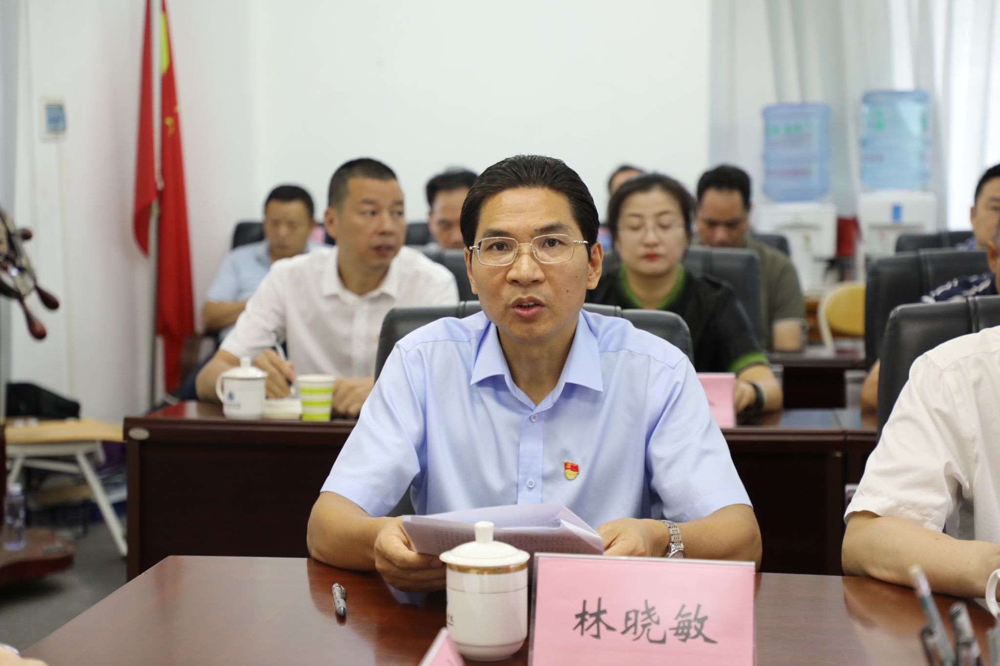 3 党委副书记林晓敏传达上级有关会议精神(1).jpg