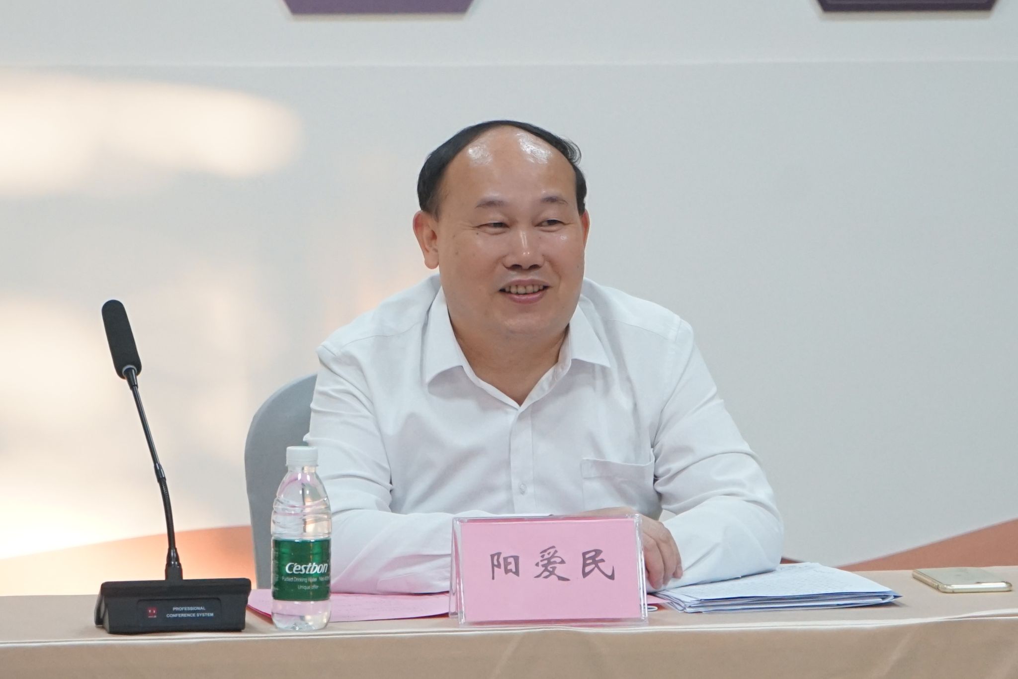 3.阳爱民校长讲话.JPG
