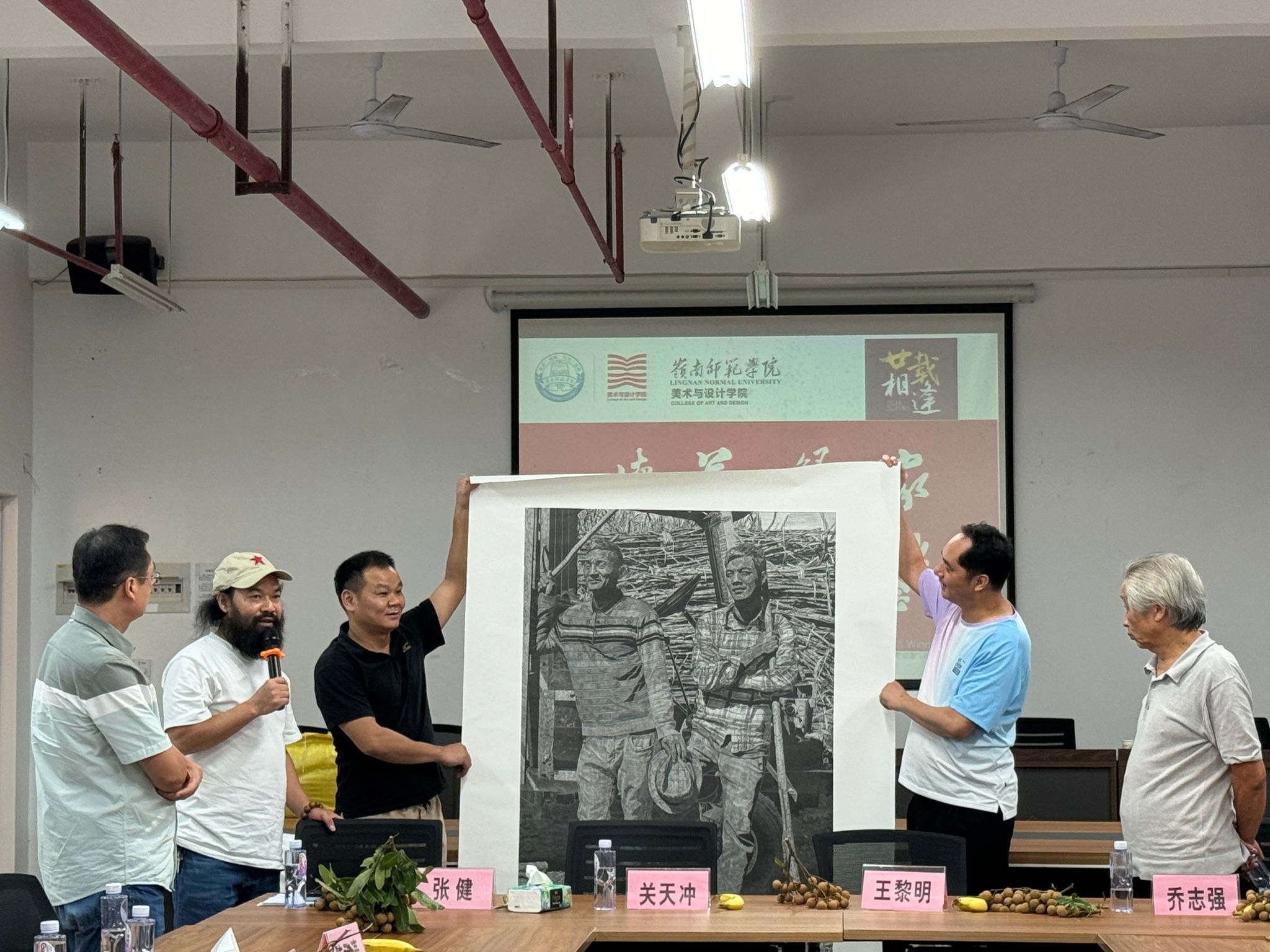 微信图片_20240805224709.jpg 微信图片_20240805224709.jpg