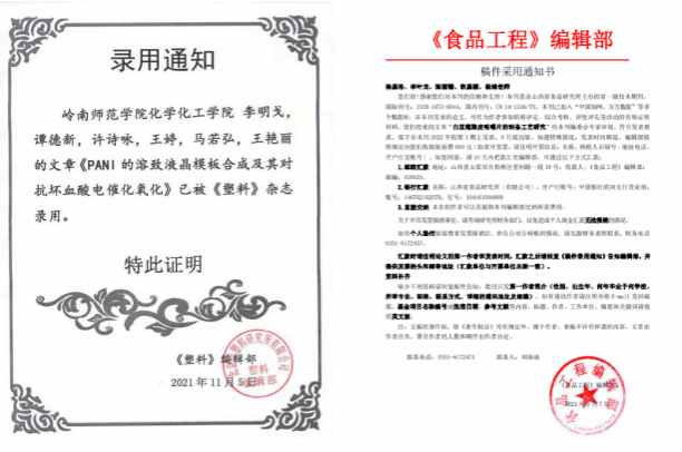 图片18.png 图片18.png