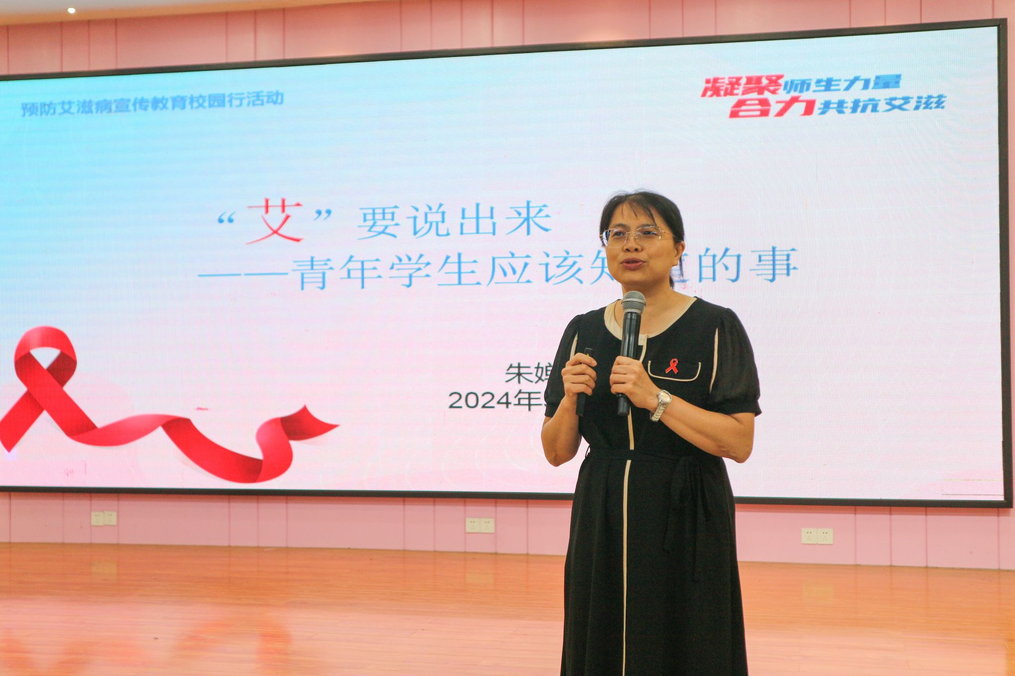 胡紫婷摄-11.jpg 胡紫婷摄-11.jpg