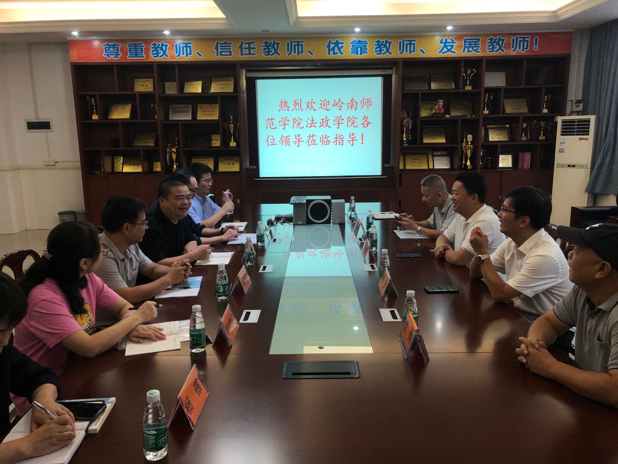 中山沙溪溪角中学座谈会现场.jpg 中山沙溪溪角中学座谈会现场.jpg