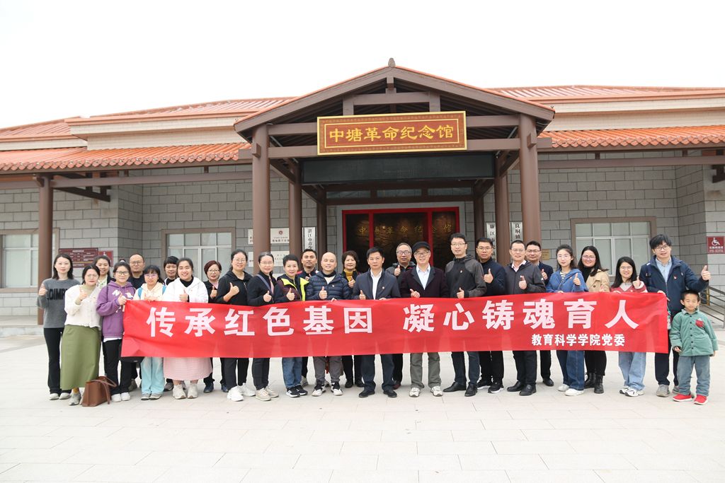 合影留念 摄影部 李嘉欣 18420088469 (2).jpg 合影留念 摄影部 李嘉欣 18420088469 (2).jpg