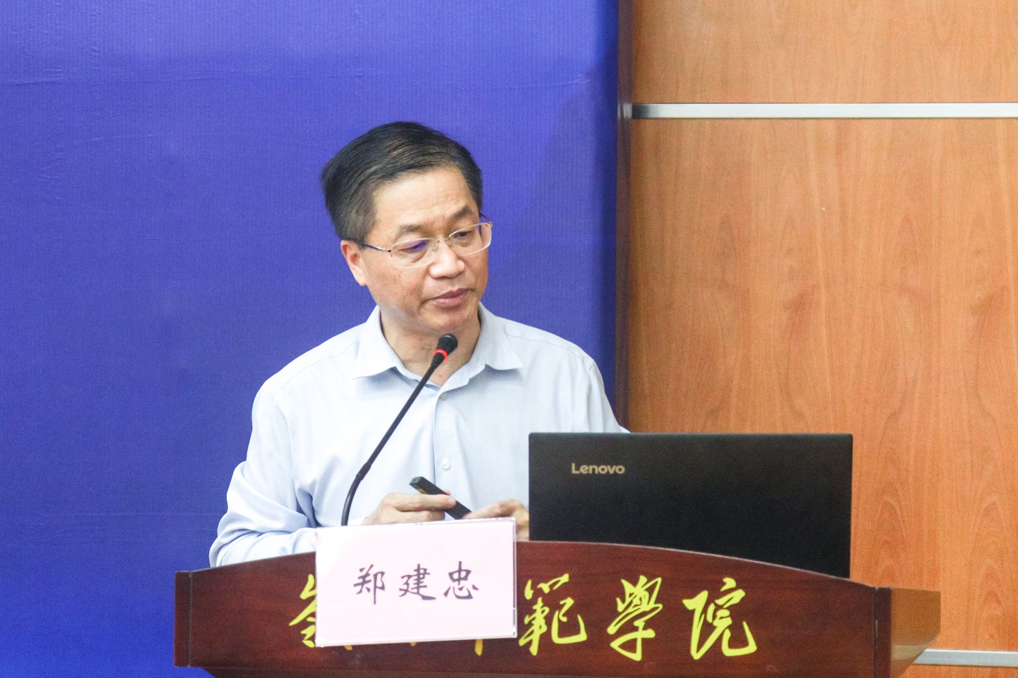 王佳乐摄 (19)郑建忠特写.jpg