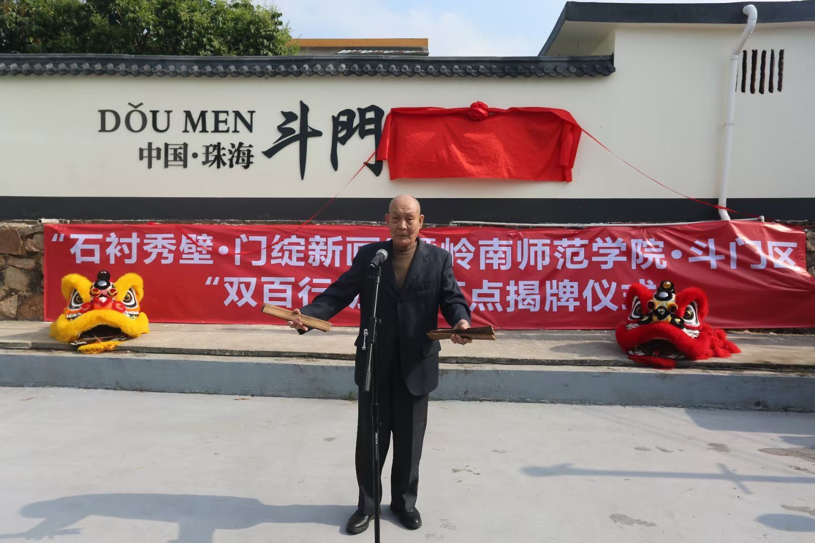 微信图片_20250309195620.jpg 微信图片_20250309195620.jpg