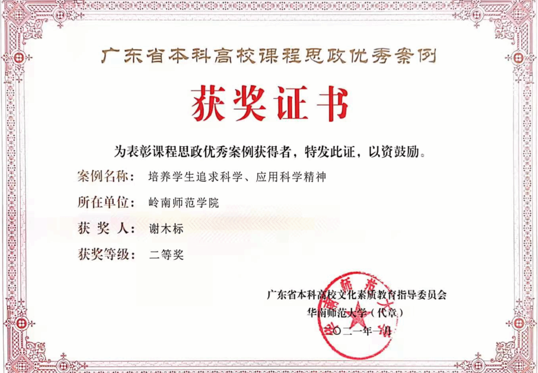 图片26.png 图片26.png