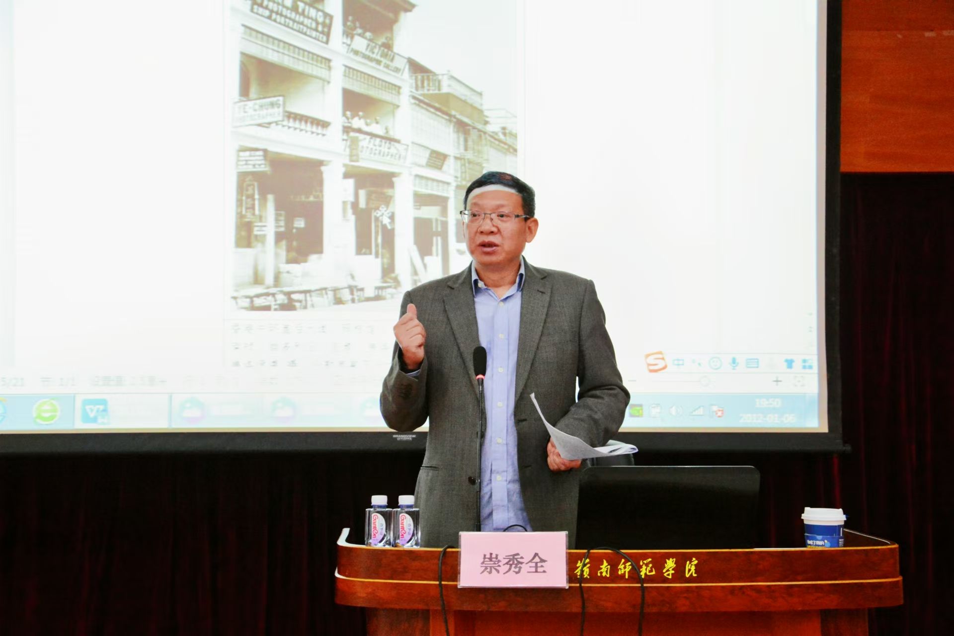 微信图片_20241203082241.jpg 微信图片_20241203082241.jpg
