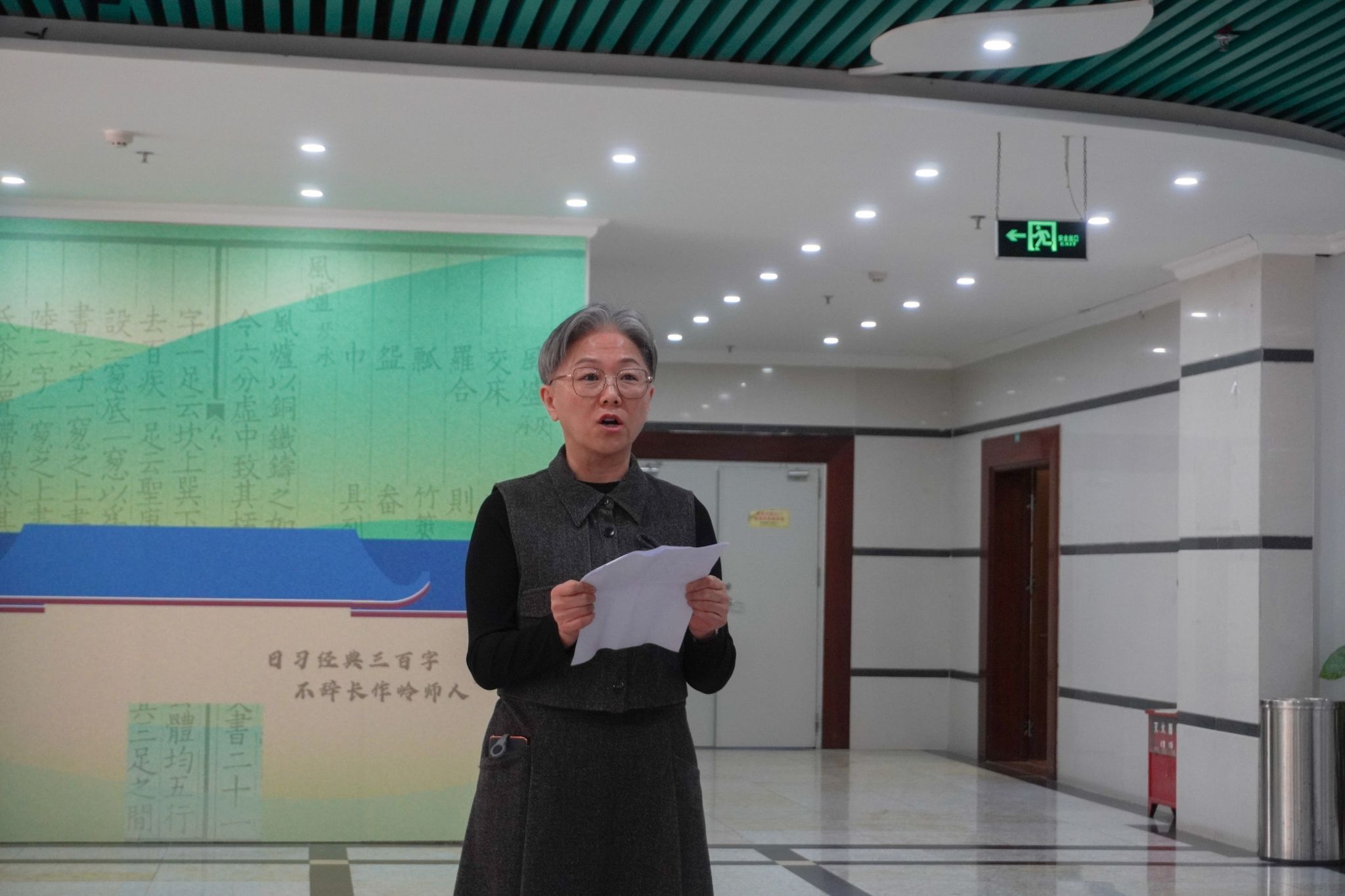 蔡春卓摄——九三学社常州市委专职副主委兼秘书长张立莹致辞 .jpg