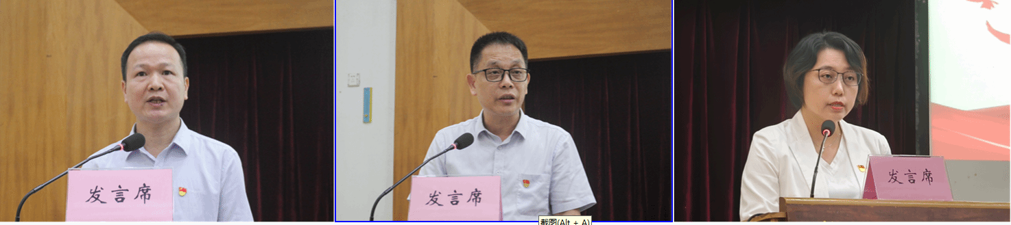 微信图片_20240527185103.png 微信图片_20240527185103.png