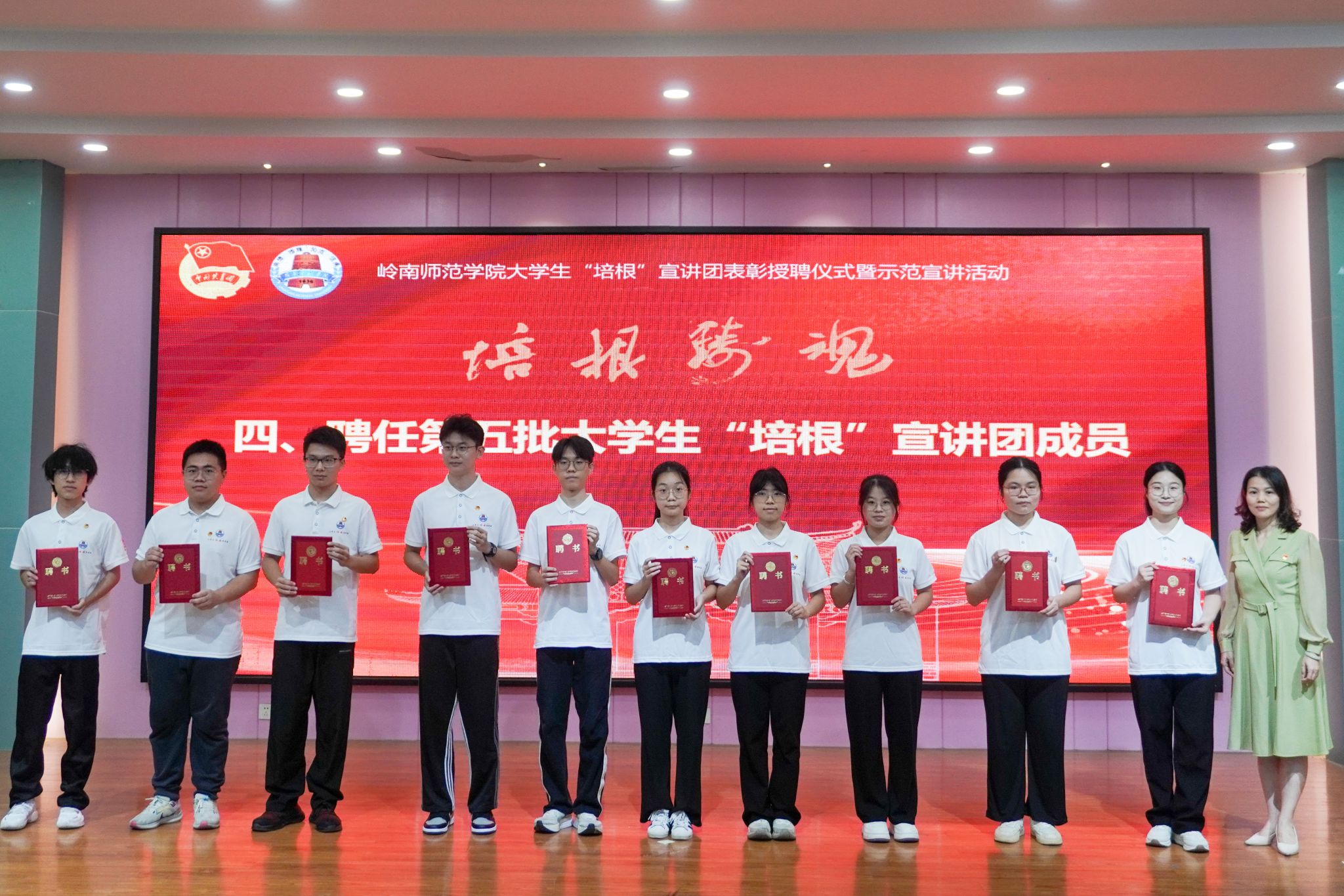 微信图片_20251014152904_97_361.jpg