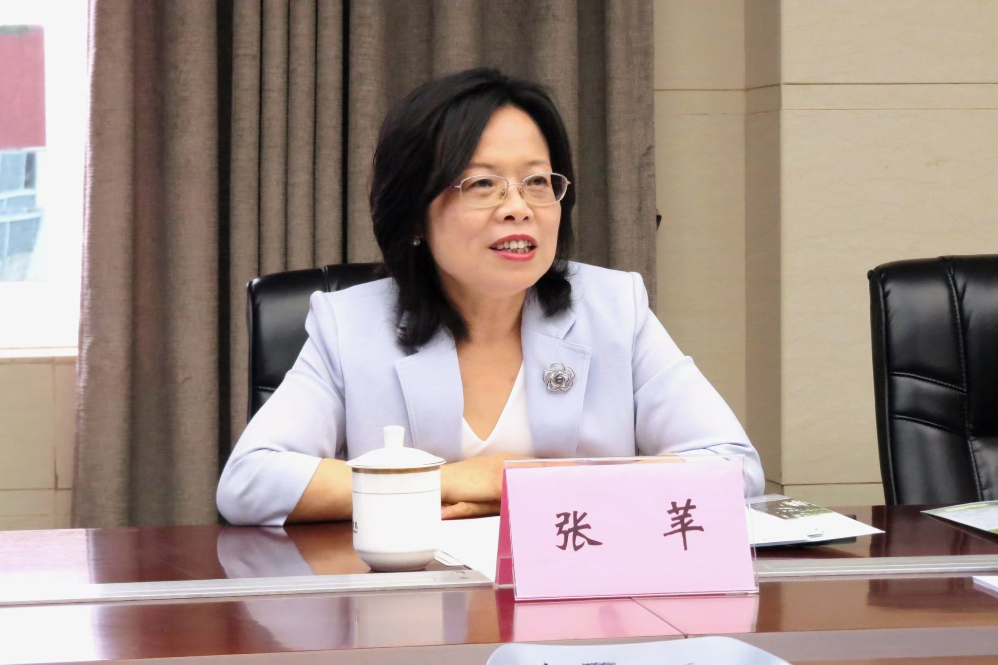 微信图片_20241029131833.jpg 微信图片_20241029131833.jpg