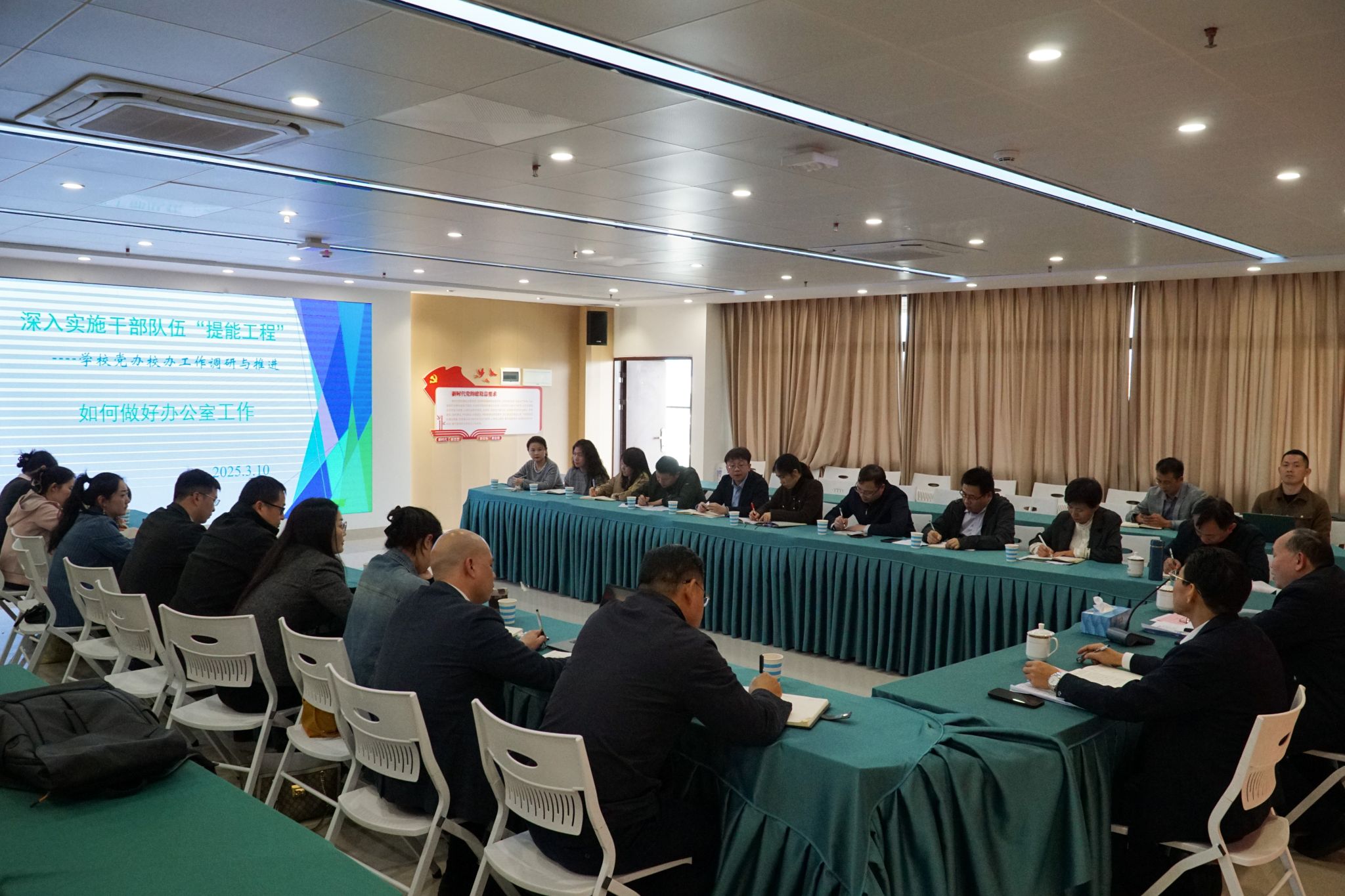 黎一言摄-10-会议全景.jpg 黎一言摄-10-会议全景.jpg