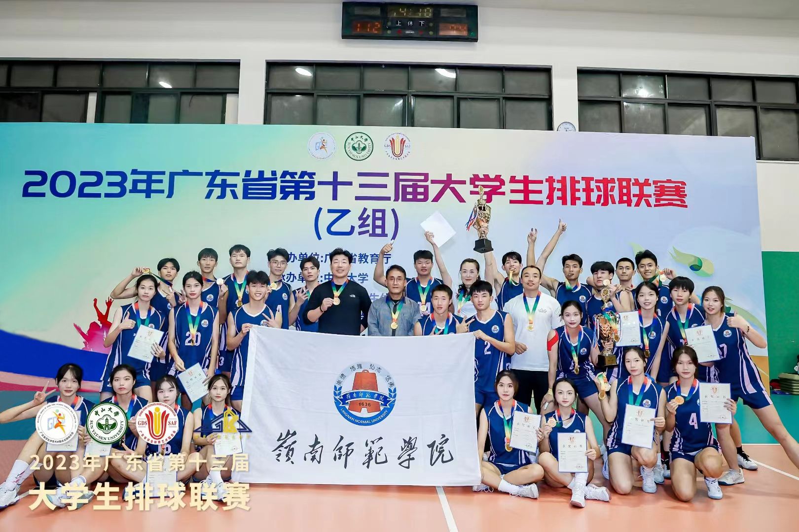 微信图片_20231127184530.jpg 微信图片_20231127184530.jpg