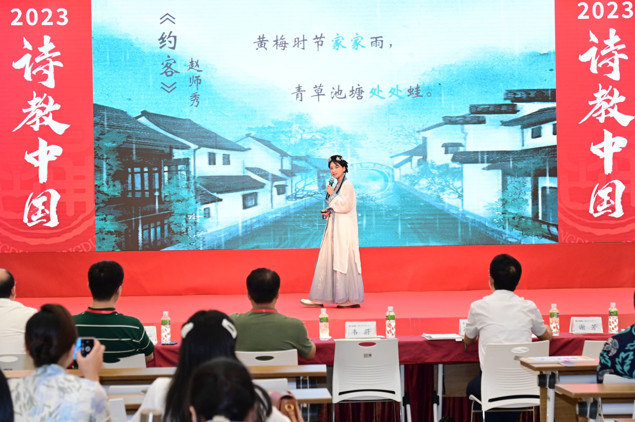 选手参赛照2.jpg 选手参赛照2.jpg