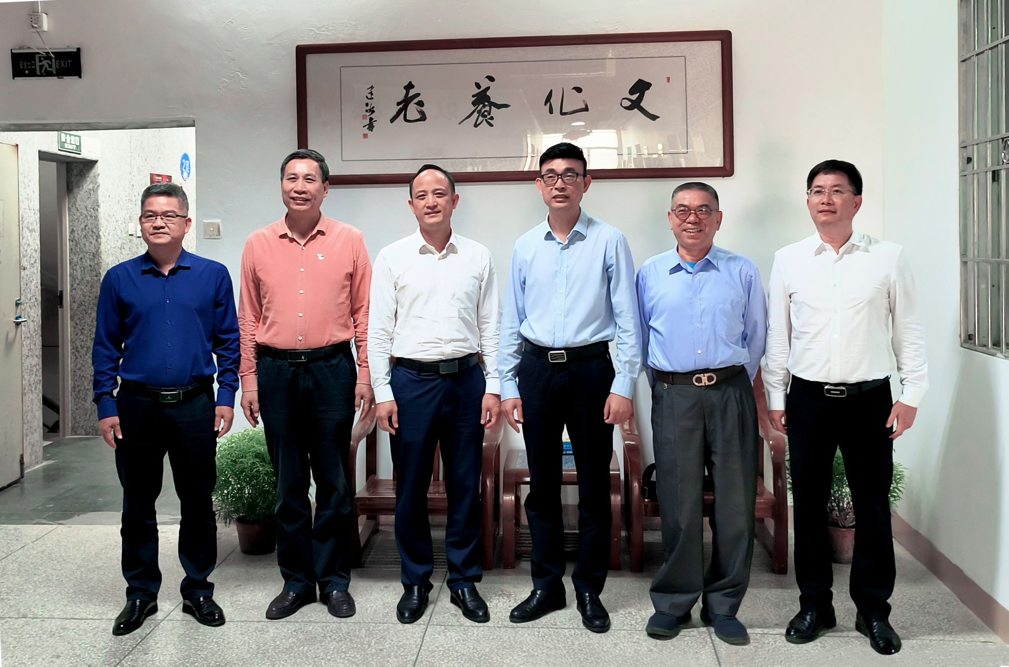微信图片_20231026085127.jpg 微信图片_20231026085127.jpg