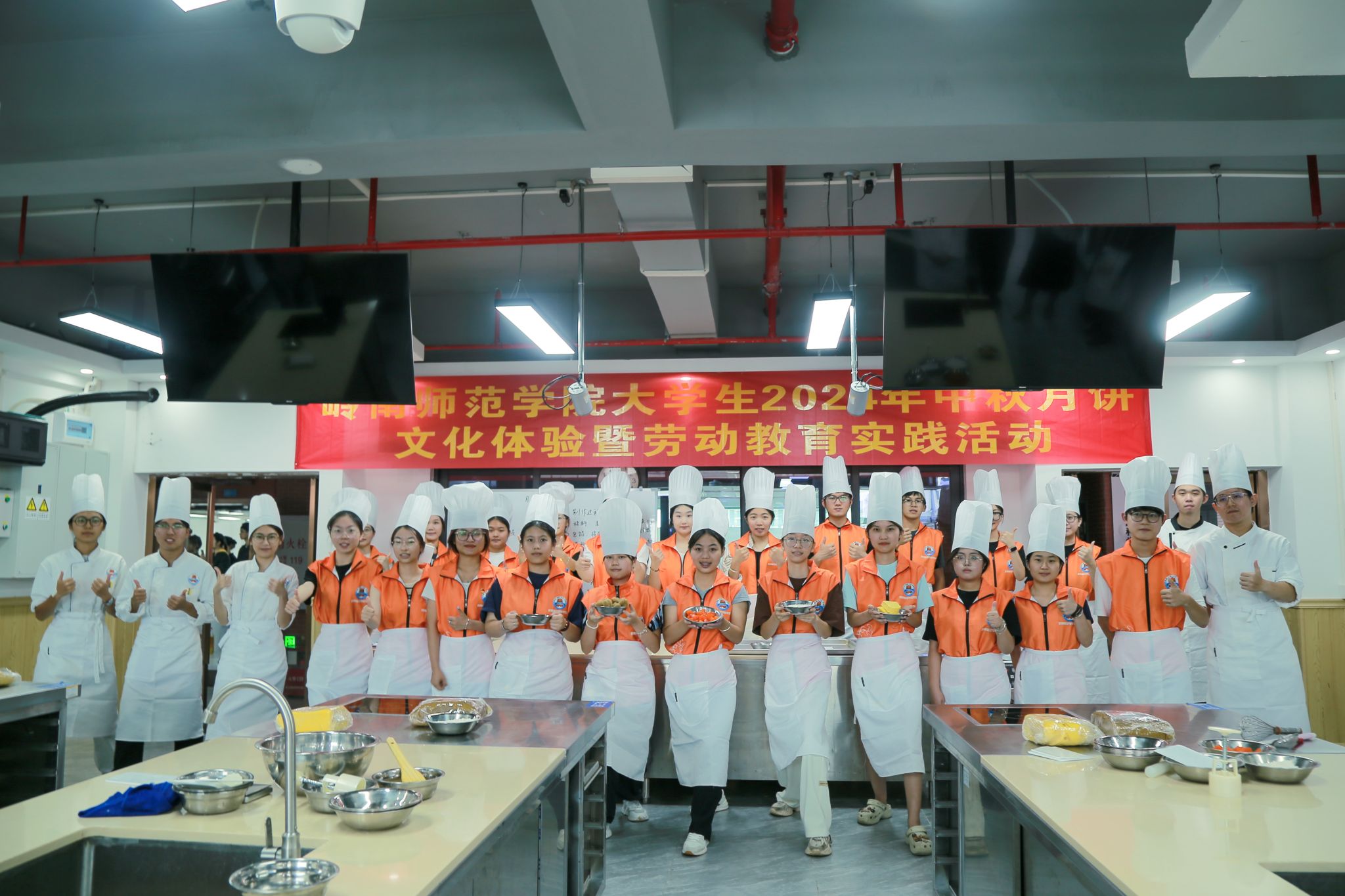 4 柯昕彤摄-合照1.jpg