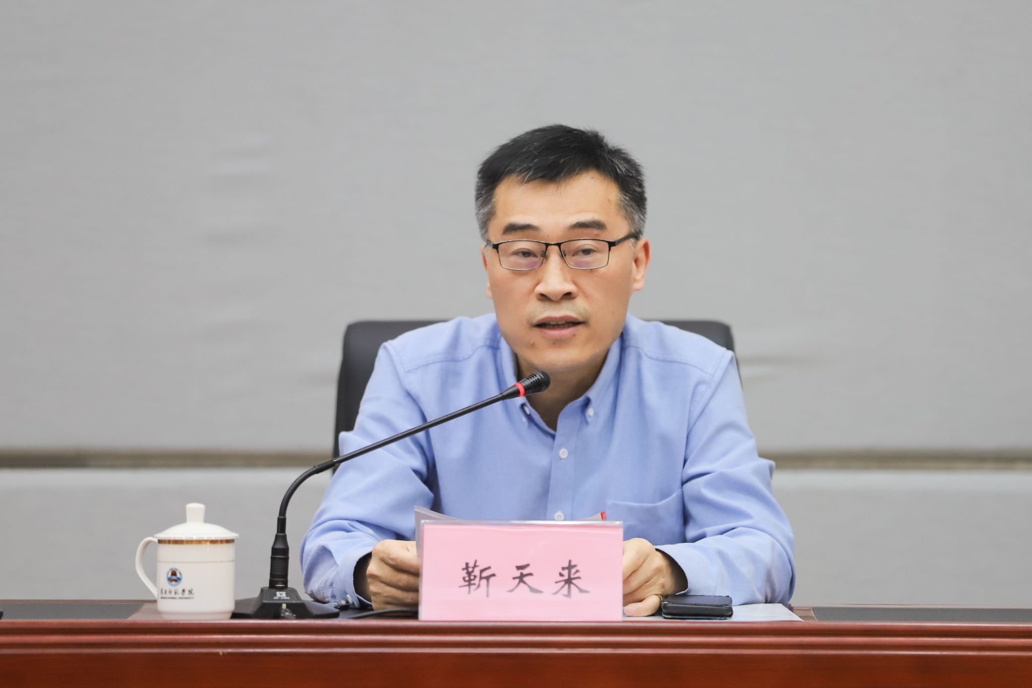 微信图片_20231202110530.jpg 微信图片_20231202110530.jpg