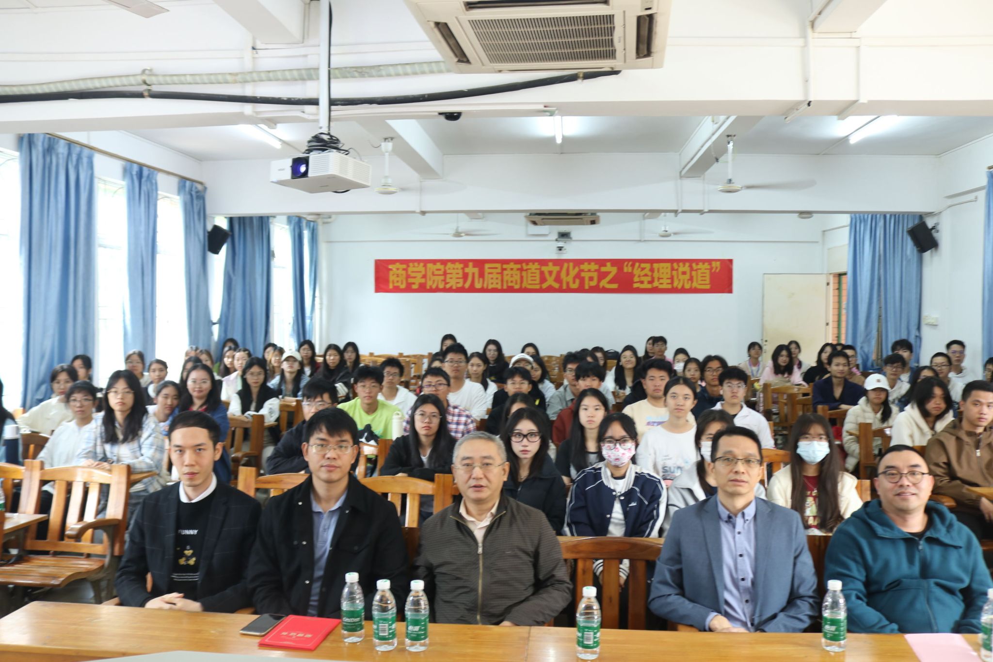 大合照 (1)_看图王.jpg 大合照 (1)_看图王.jpg