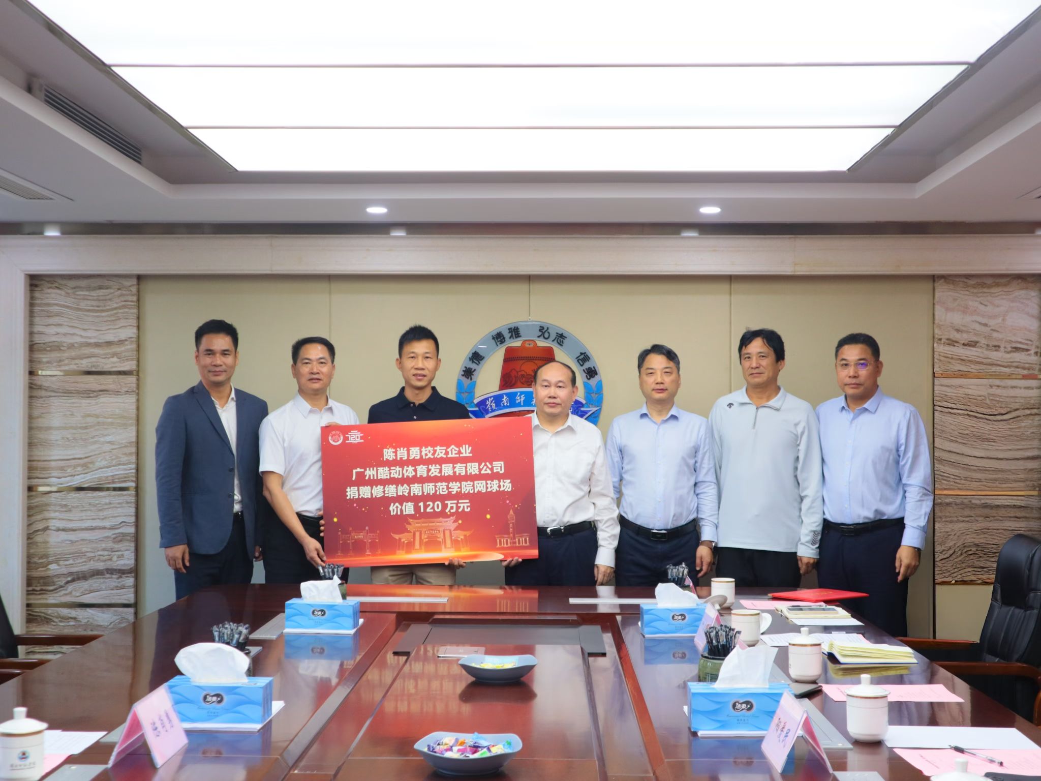 微信图片_20241204100616.jpg