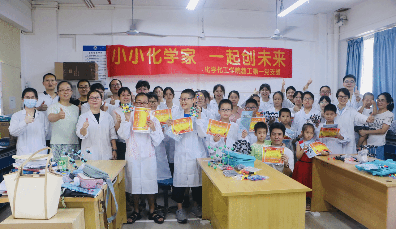 微信图片_20230712222916.png 微信图片_20230712222916.png