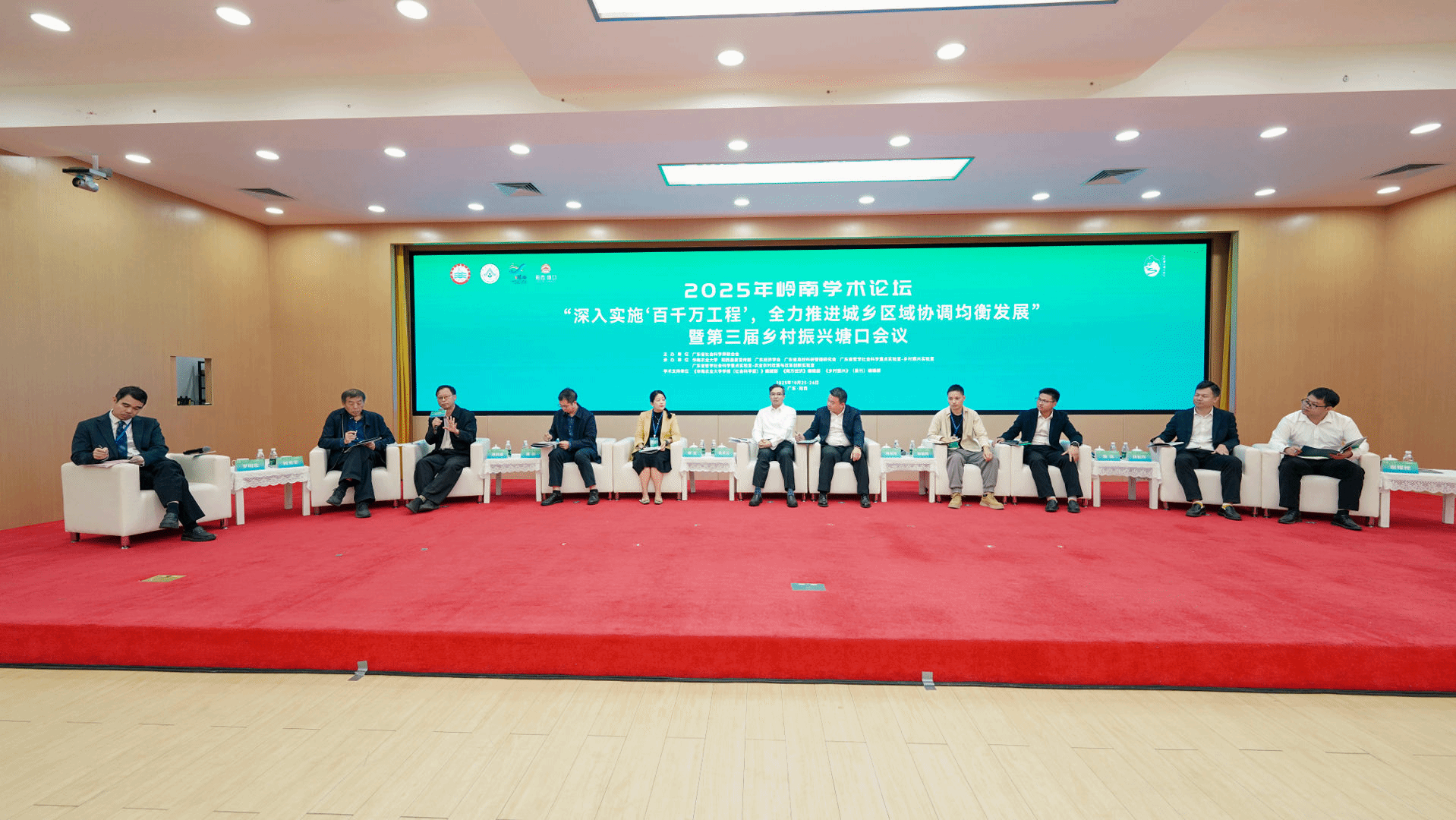 图片3.png 图片3.png