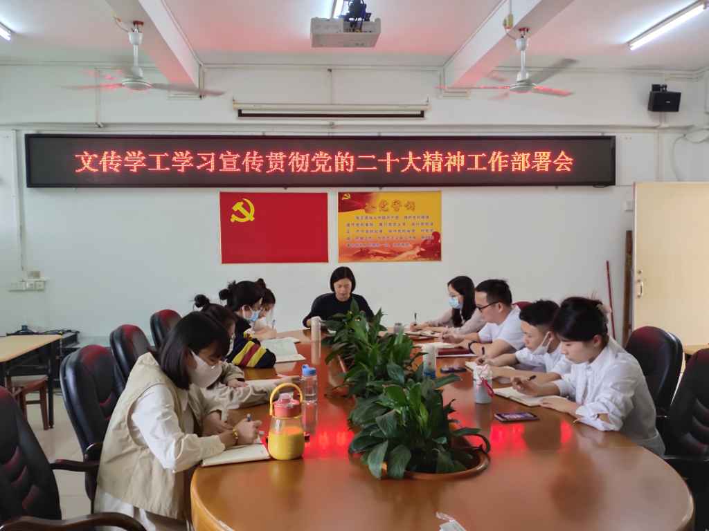 微信图片_20221103173240.jpg 微信图片_20221103173240.jpg