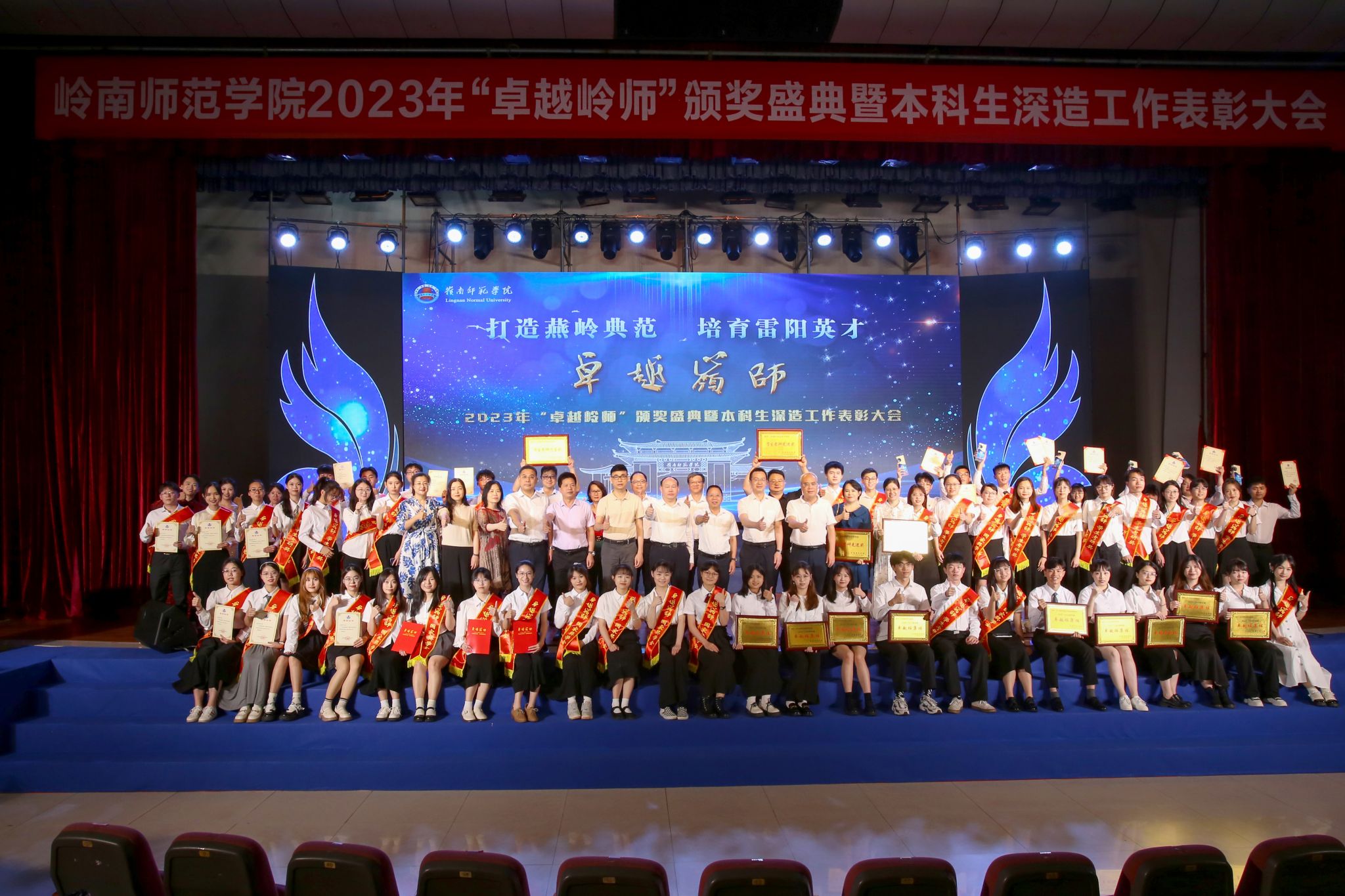 IMG_7591JPG IMG_7591JPG