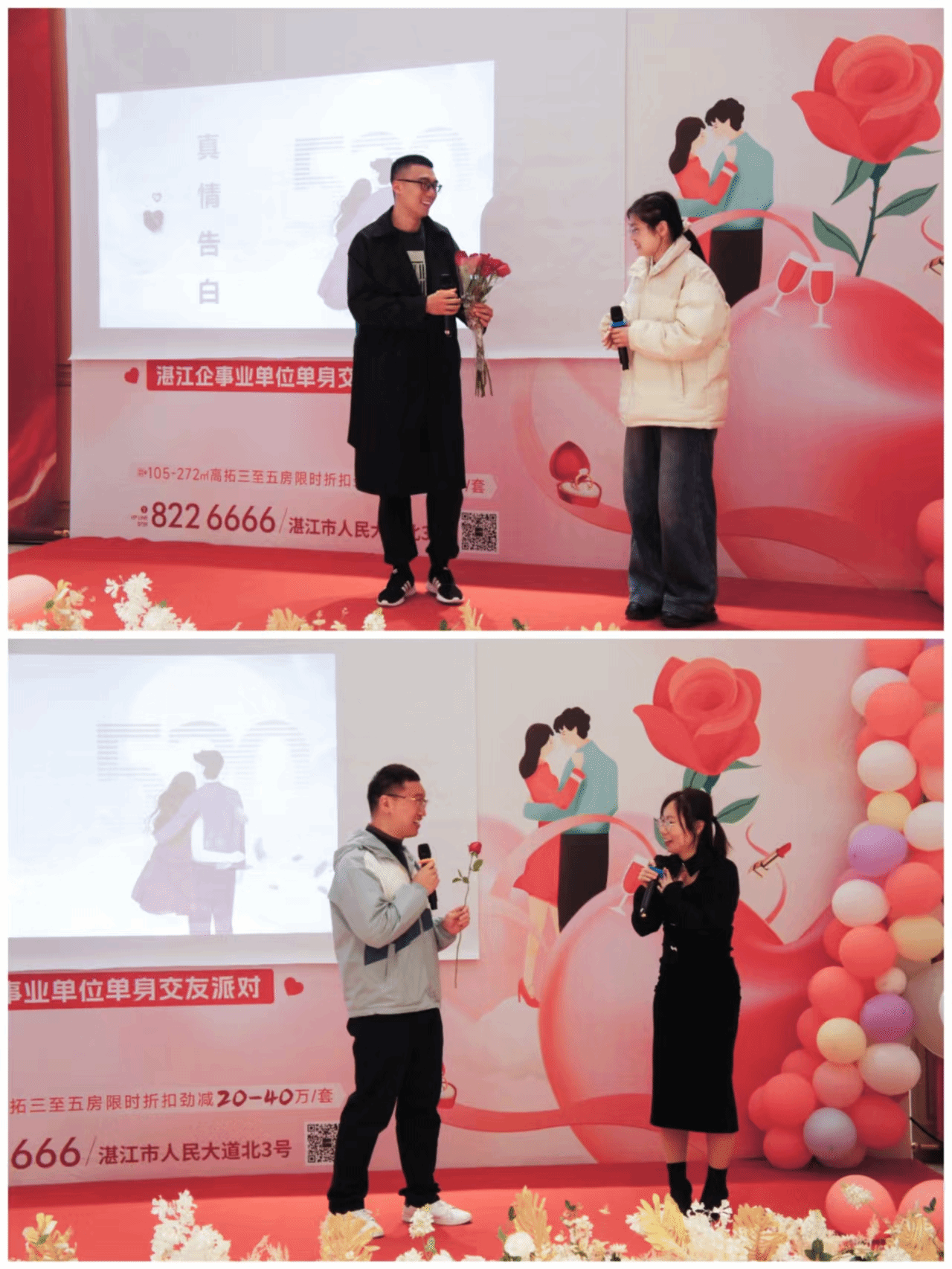 图片4.png 图片4.png