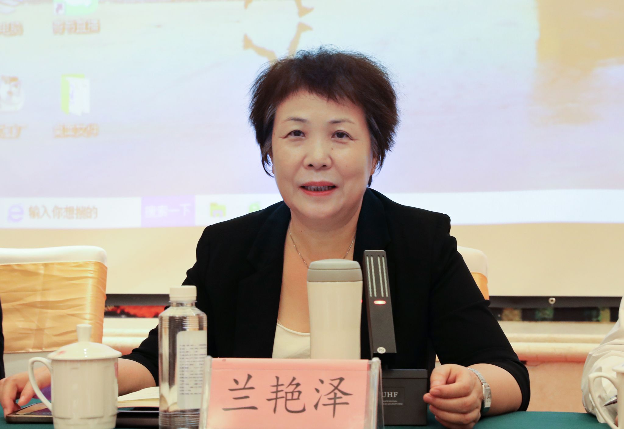 微信图片_20231024114810.jpg