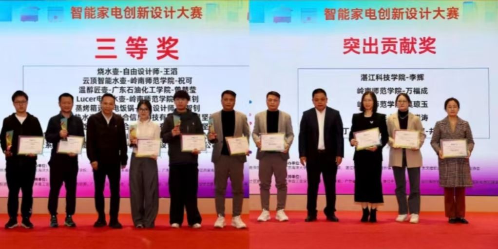 微信图片_20250107191629.jpg undefined