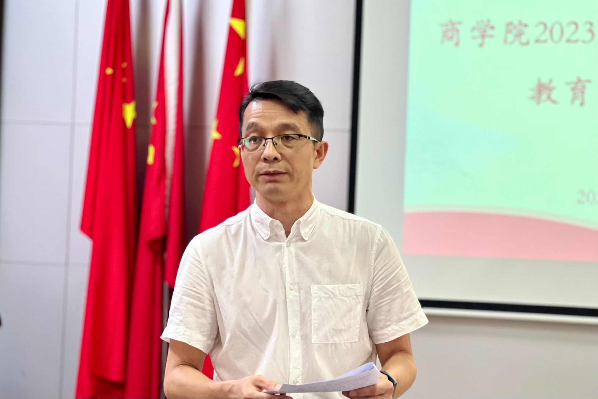 许抄军院长发言.jpg