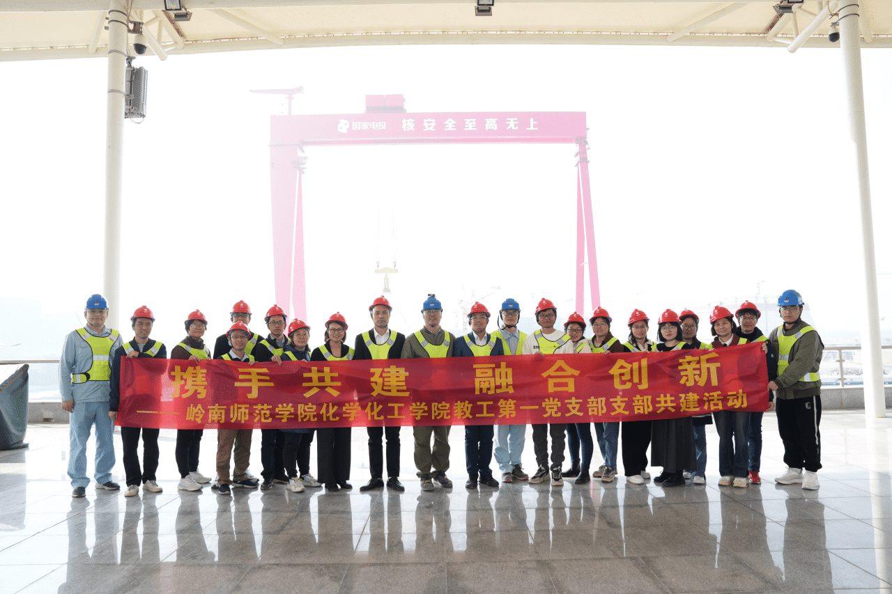 微信图片_20241225185344.png