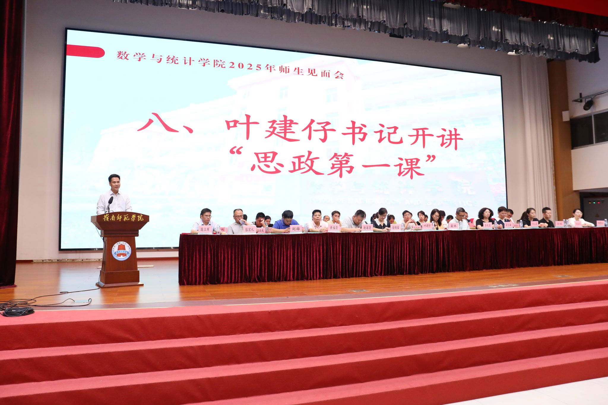 BA3A1489.JPG BA3A1489.JPG