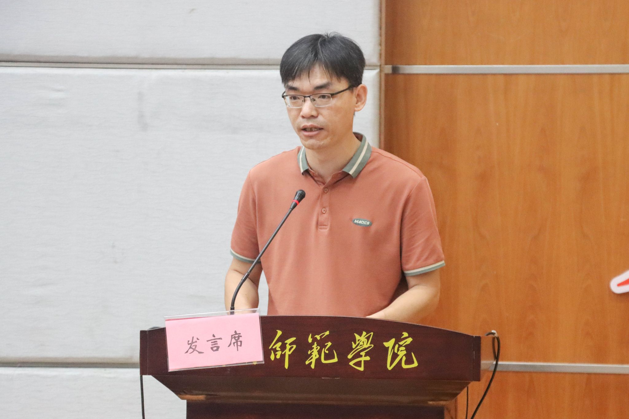 黄卓君摄 尚志海特写 (6).jpg