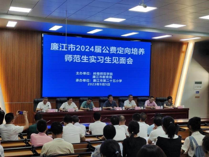 见面会现场(陈紫莹 摄影).jpg 见面会现场(陈紫莹 摄影).jpg