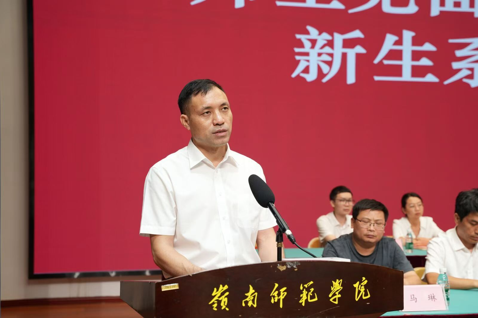 微信图片_20240923171150.jpg