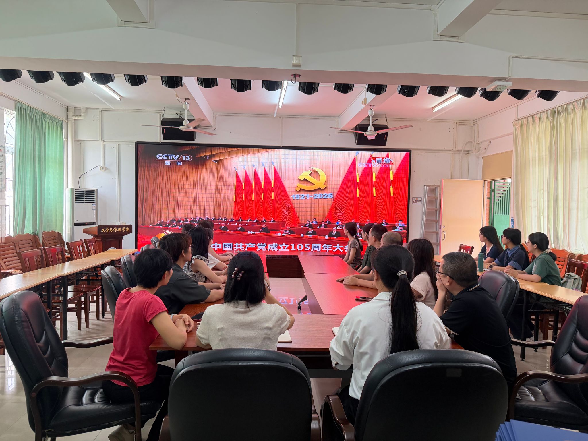 微信图片_20260702233836_388_6.jpg 微信图片_20260702233836_388_6.jpg