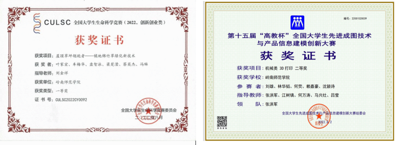 图片14.png 图片14.png
