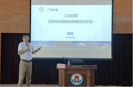 1686023604244.png 1686023604244.png