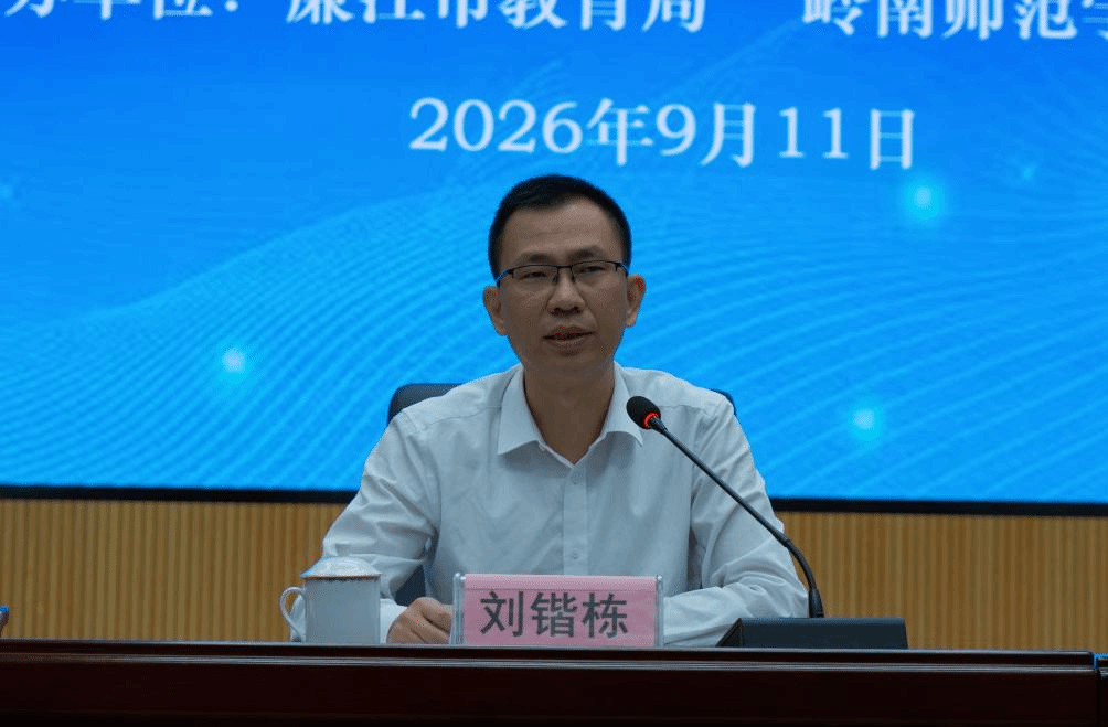 图片说明
