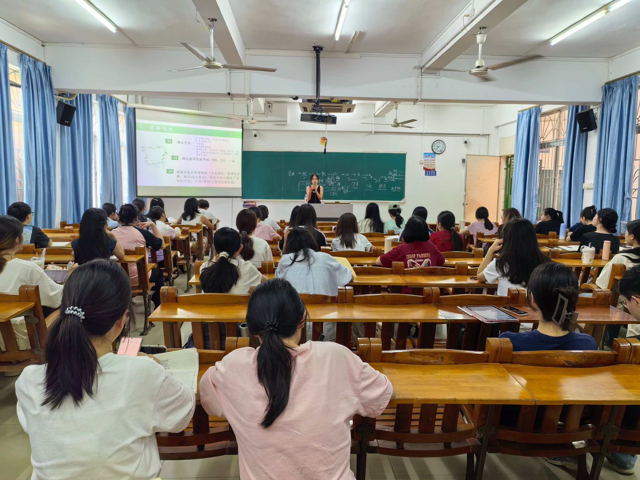 陈柳希同学分享考研经验.jpg