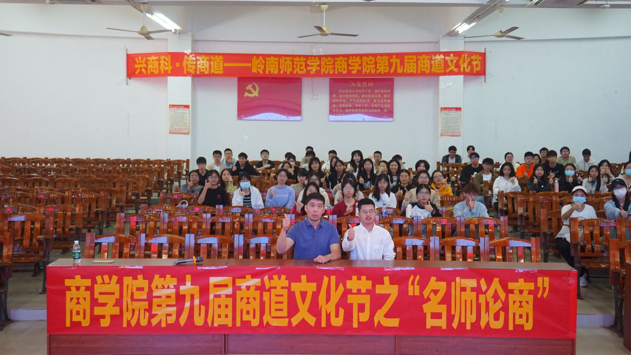 大合照3.JPG
