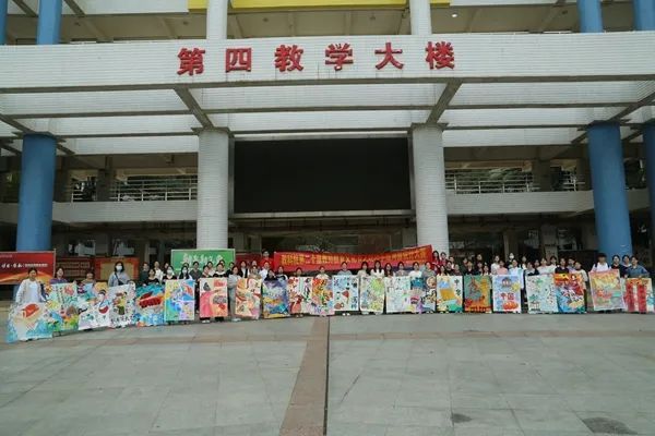 教科院第二十届手绘海报设计大赛决赛合影(李琴沙摄).jpg 教科院第二十届手绘海报设计大赛决赛合影(李琴沙摄).jpg