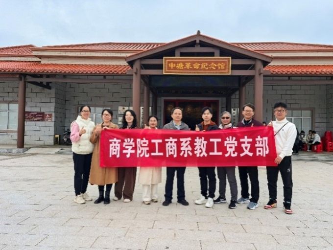 图片3.jpg 图片3.jpg